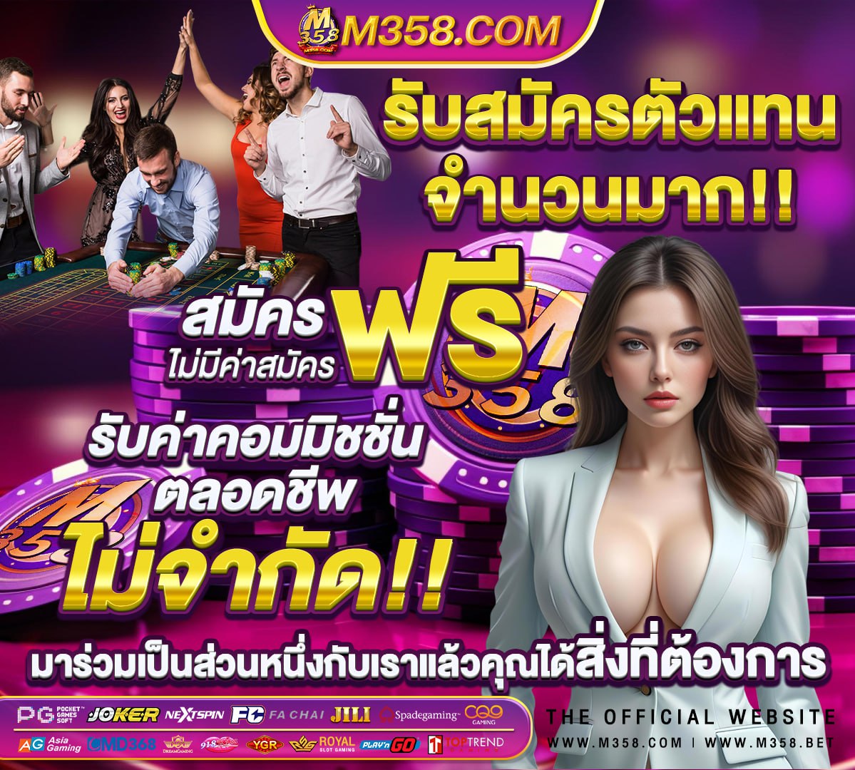 สล็อตbetflik45